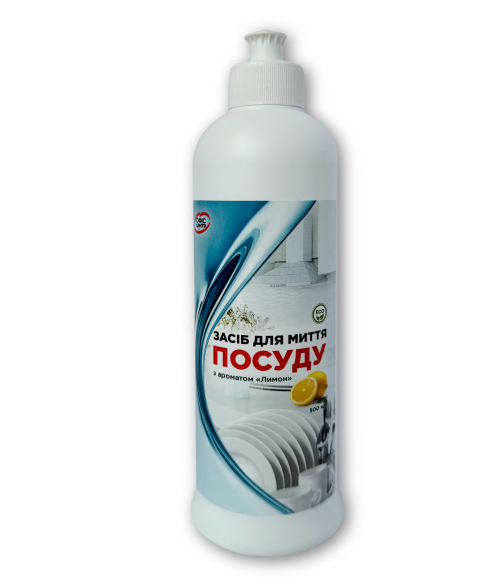 Засіб для миття посуду Офіс Центр Лимон 500мл ОC5004